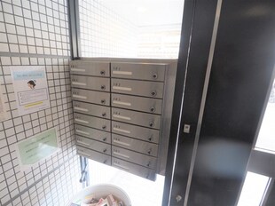 藤和シティコープ本山の物件内観写真